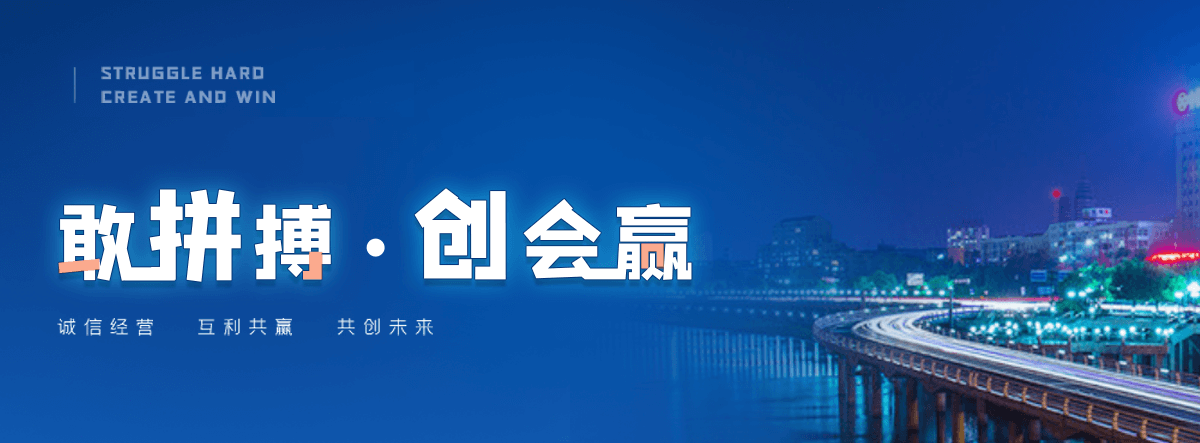 番禺石材桥栏厂家